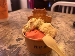 -陕拾叁(袁家村店)