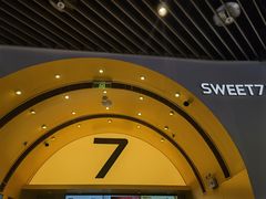 -7分甜(苏州中心店)
