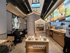 -浙味观杭州海鲜面(钱江新城高德置地店)