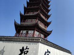 -观潮胜地公园