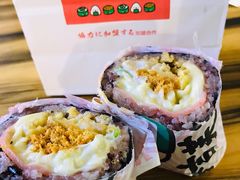 -吉芙家饭团(国贸城店)