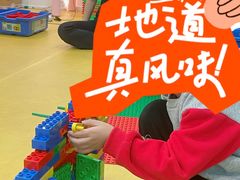 -贝尔机器人编程中心(罗宾森店)