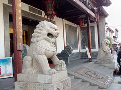 -全季酒店（苏州观前街平江路店）(原临顿路地铁站店)