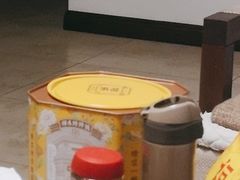 -祥禾饽饽铺·中式糕点(天津河东美福园店)