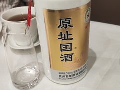 -广州酒家(昌岗地铁站店)
