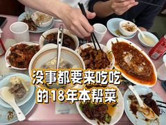 -蘭心餐厅(进贤路店)