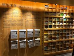 -猫的天空之城概念书店(苏州诚品店)