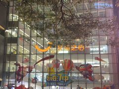 -义乌之心城市生活广场