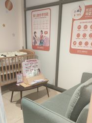 点击看大图 -孩子王(泊富ICITY店)