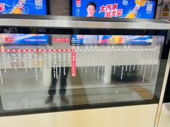 -大望路(地铁站)