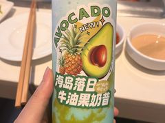 -海底捞火锅(锦艺城店)
