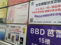 -南京全民健身中心(新街口店)