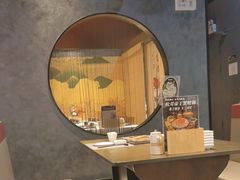 -将太无二·北美传奇寿司(荟聚购物中心西红门店)