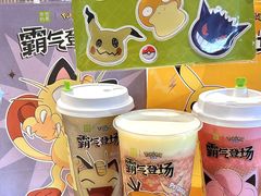 -奈雪的茶(太原北美N1店)