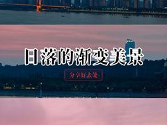 -武汉长江大桥