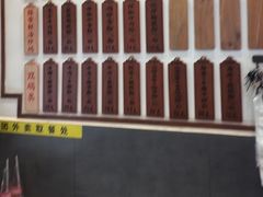 -易裕和·长沙米粉(友谊路店)