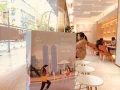 -烫面包·面包烘焙(绿地缤纷城店)