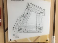 -广州白马服装市场