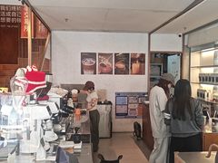-有趣人类咖啡(永庆坊店)