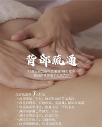 -克丽缇娜