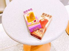 -喜茶(上海五角场万达店)