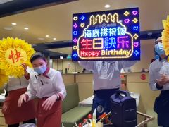 -海底捞火锅(正大乐城店)