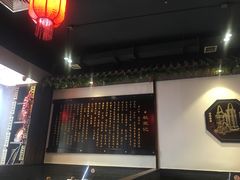 -宽板凳老灶火锅(南礼士路店)