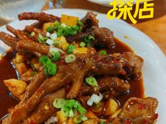 -亿牌牌东北烧烤(怀特店)