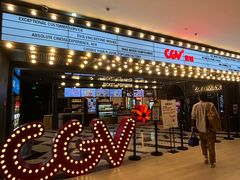 -CGV影城(卓悦中心 IMAX激光店)