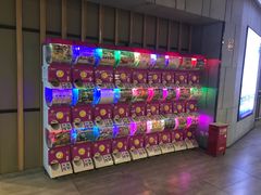 -保利国际影城杭州中南店