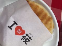 -西贝莜面村(常州新北万达广场店)