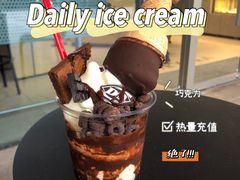 -DQ·蛋糕·冰淇淋(浦江欢乐颂店)