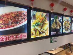 -老边饺子馆(东单店)
