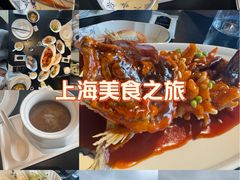 -RIVIERA 松鹤楼(外滩店)