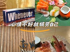 -南风(淮海街店)