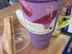 -星满杯TEAFUL(罗湖东门店)