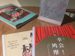 -新华文创·光的空间