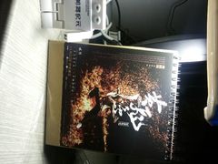 -博纳国际影城(淄博店)