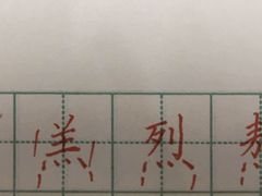-秦汉胡同书法国画古筝围棋书院(漕宝日月光分馆)