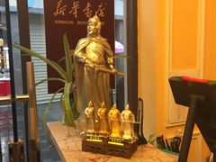 -新华书店(龙头路店)