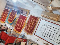 -吕家米皮