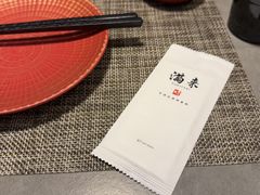 -满来寿喜烧(金虹桥店)