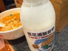-福苗小骆驼烧烤(大唐不夜城店)