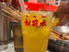 -大芊金重庆串串火锅(南京路店)
