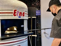 -Grande A'moo(上海万象城店)