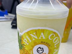 凤梨可乐达-CoCo都可(中华广场店)