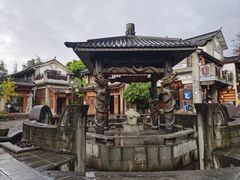 -大理古城