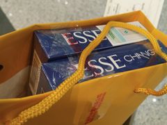 -日上免税店(三径路t3店)