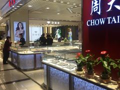 -开元商城(西旺店)