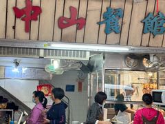 -凌舍好烧鹅(中山路店)